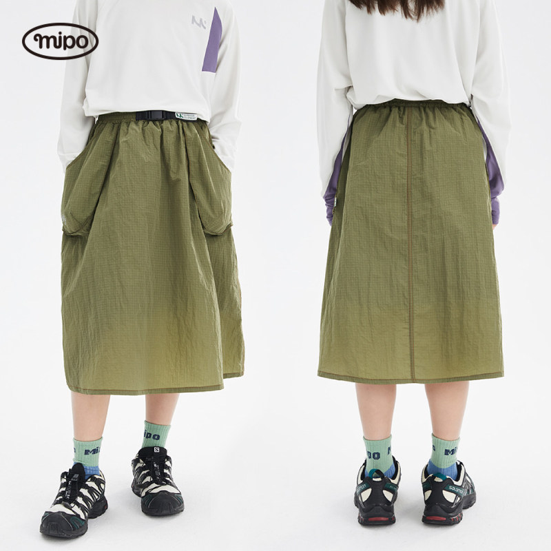 mipo春秋季儿童户外休闲工装半裙新款女童半身裙百搭好看洋气裙子,淘宝优惠券,粉丝福利购,淘宝优惠卷