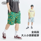 Быстросохнущие шорты, летние детские цветные спортивные легкие и тонкие штаны для мальчиков, свободный крой