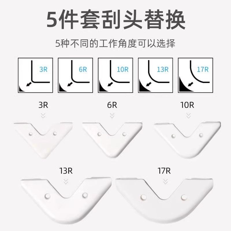 玻璃胶铲刀美缝工具专用铲胶神器刮胶除胶铲刀多功能铲胶器去胶刀,淘宝优惠券,粉丝福利购,淘宝优惠卷