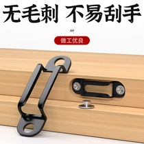 Woodworking invisible two-in-one connecting piece fastener screw furniture combined wardrobe accessories cupboard body notching machine