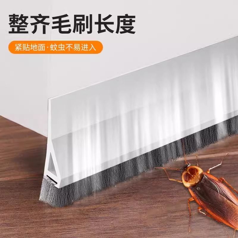 门缝门底密封条大门门框门边防风门塞挡门门窗底边挡风条隔音神器 - 图1