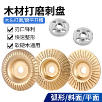 Corner Mill Polished Sheet Filing Knife Woodworking Polished Plastic Type Gill Disc Grinding Wheel Polished Filing Polished Power Tool Cutting Sheet