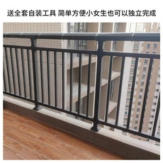 Защитная сетка 阳台网防护网宠物封阳台网防猫围栏儿童安全防坠网塑料阳台网格