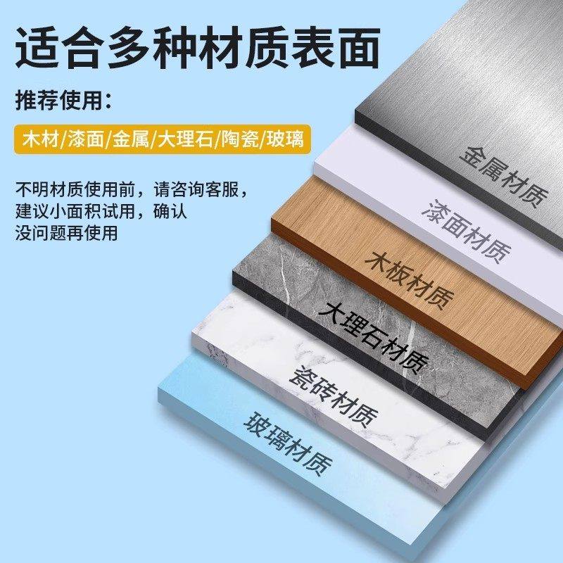 除胶剂家用多功能去胶汽车玻璃不伤漆清除泡沫强力胶双面胶清理剂,淘宝优惠券,粉丝福利购,淘宝优惠卷