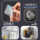 No hole punching for wall-mounted socket for female and child buckles