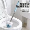 No punching wall mounted toilet brush