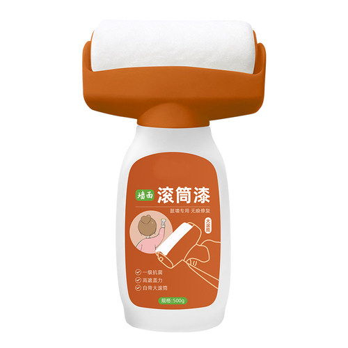 小滚刷补墙漆白墙面修补膏腻子墙壁修复白色自喷乳胶漆家用刷 - 图3