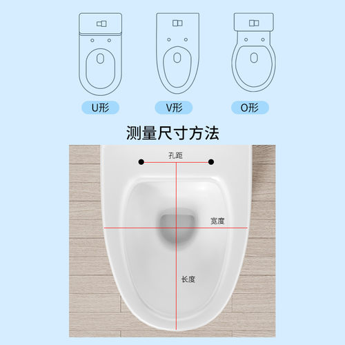 马桶盖泡沫垫加厚家用通用坐便盖马桶圈橡胶软硅胶厕所座垫板配件 - 图2