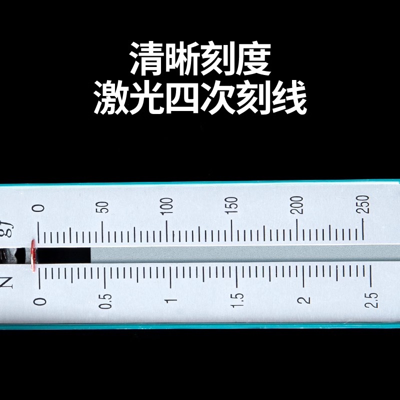 1n2.5n5n10n牛条形平板圆筒演示弹簧测力计拉力计力学钩砝码实验 - 图1