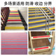 Self-adhesive stair anti-slip strips