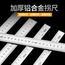 Stainless steel angle ruler 90 degrees stainless steel thickened 300 angle ruler Wood L type ruler wide seat right angle plate leaning against ruler