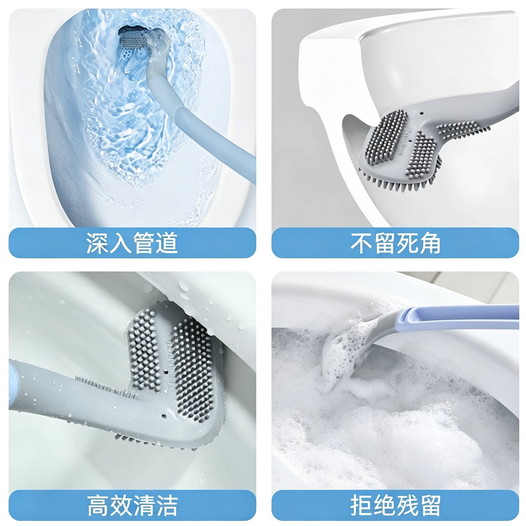 Silicone Golf 360 Degree No Dead Angle Toilet Brush