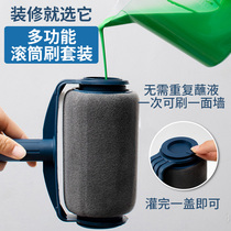 Home Paint Small Drum Brush Emulsion Paint Telescopic Rod Self-Suction Sponge Brushed Wall Tool Suit Hemmed