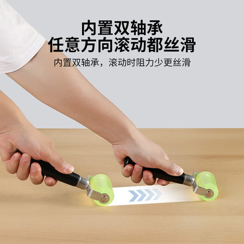 封边条压轮木工配件异形封边手动滚轮美缝热风压边器 - 图2