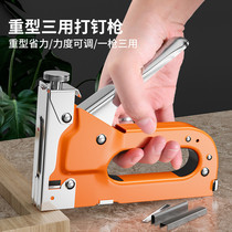 Manual Nailing Gun Gas Nail Gun Woodworking Special Home Shooting Nail Gun God Instrumental Code Nail Gun Martin Platoon Stapling Gun Nail Machine