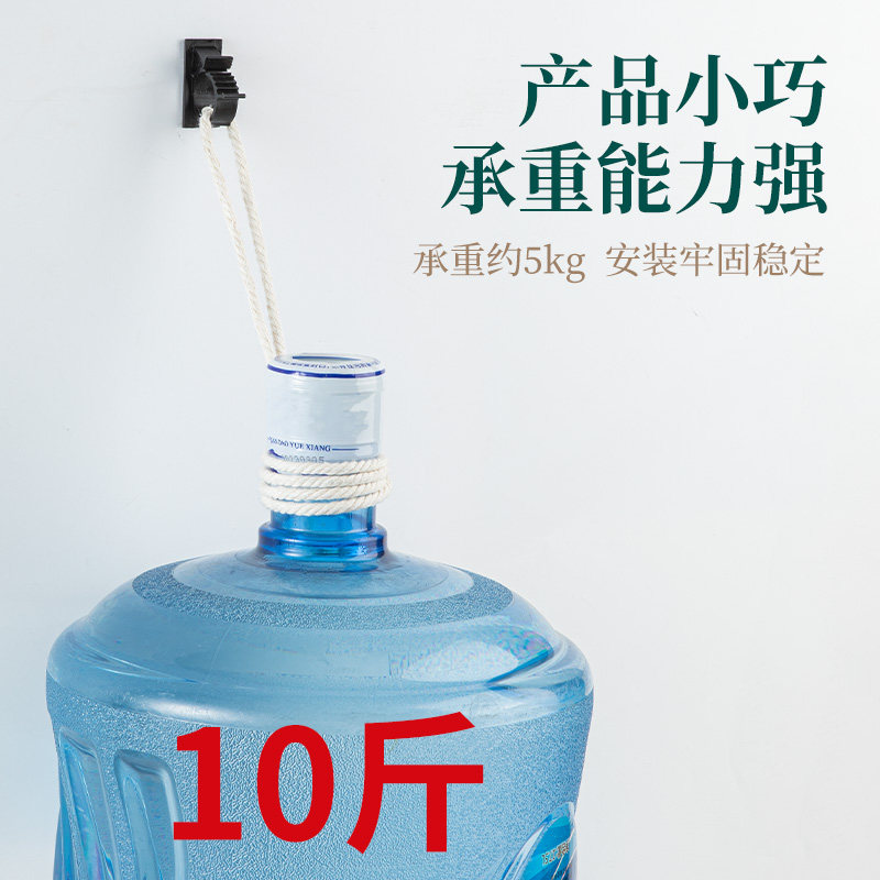 免打孔水管软管卡子线卡燃气管固定器墙面卡扣自粘式下水管固定夹 - 图1