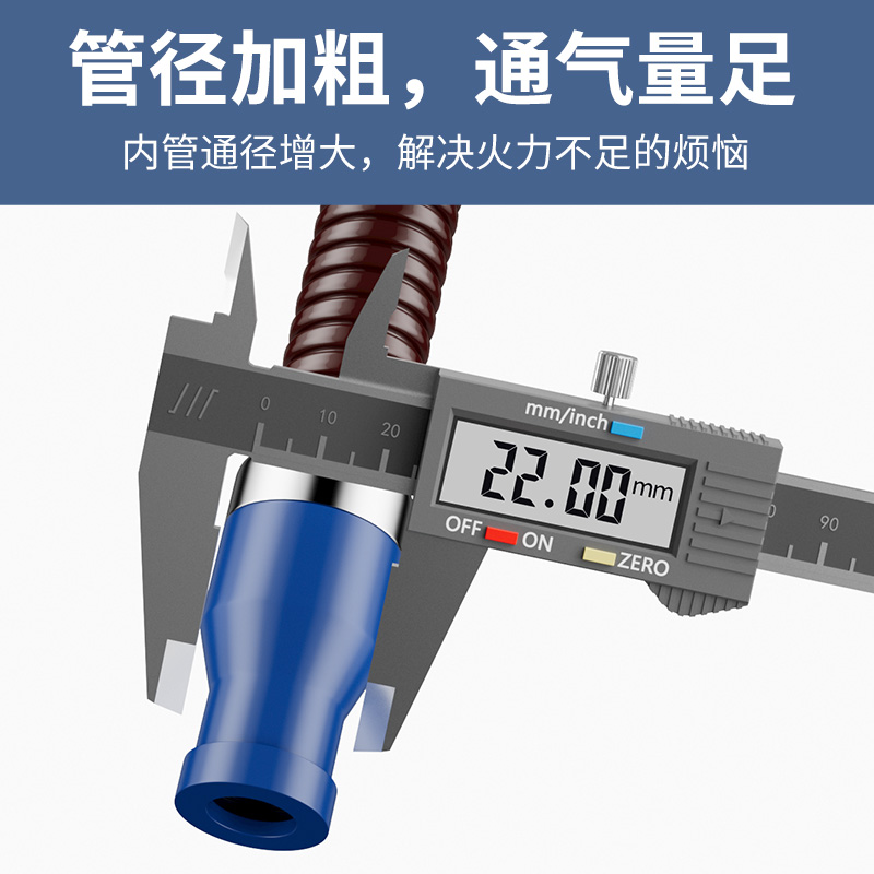 防爆煤气管软管中高压专用燃气管天然气液化气燃气灶煤气罐连接管-图1