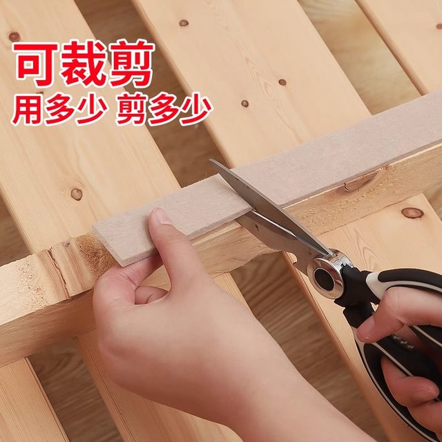 Multi-purpose shockproof and silent strips for beds, tables and chairs