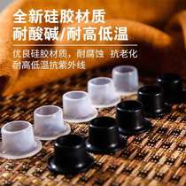 Silicone 4 sub-connector for the avoidance of material with gasket tap waterproof sealing ring cushion high temperature replacement triangular valve spacer