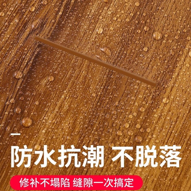 木地板填缝剂缝隙填充胶实木复合地板修补膏填补条修复膏美缝剂 - 图2