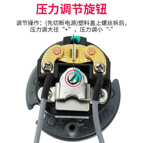 全自动水泵压力开关家用冷热水自吸泵可调水压增压泵控制器配件 - 图3