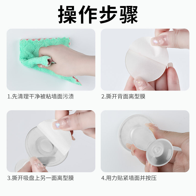 创意门挡硅胶门吸防撞器免打孔卫生间门顶吸墙门碰家用静音门挡器,淘宝优惠券,粉丝福利购,淘宝优惠卷