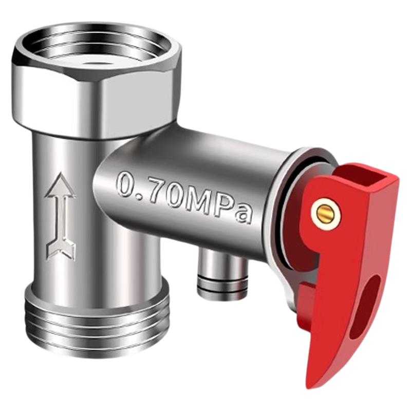 全铜加厚电热水器通用安全阀泄压阀减压阀止回阀排气压阀大全配件,淘宝优惠券,粉丝福利购,淘宝优惠卷