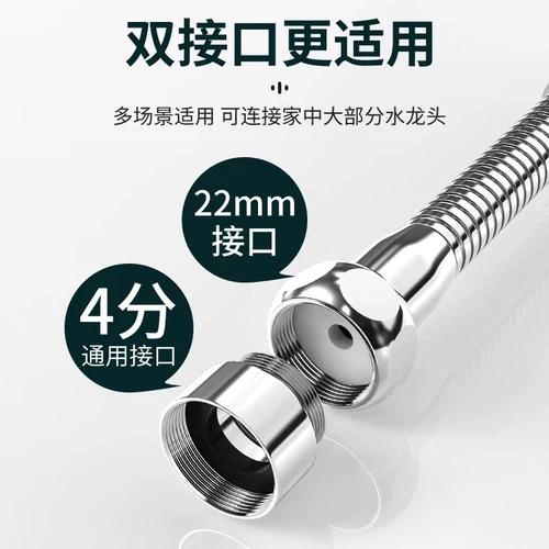 Водяной сплюсной сплюс