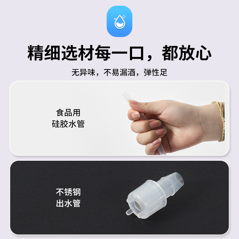 电动抽酒器家用自吸打酒器全自动取酒器葡萄酒白酒抽酒器专用泵
