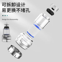 Tap Filter Kitchen Dorm Room Universal Splash-Proof Tap Water Nozzle Extension Home Booster Water Purifier