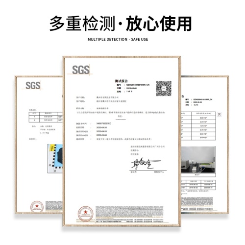 液体绝缘胶带电线防水密封胶接头破皮修复耐高温电工液体绝缘胶水