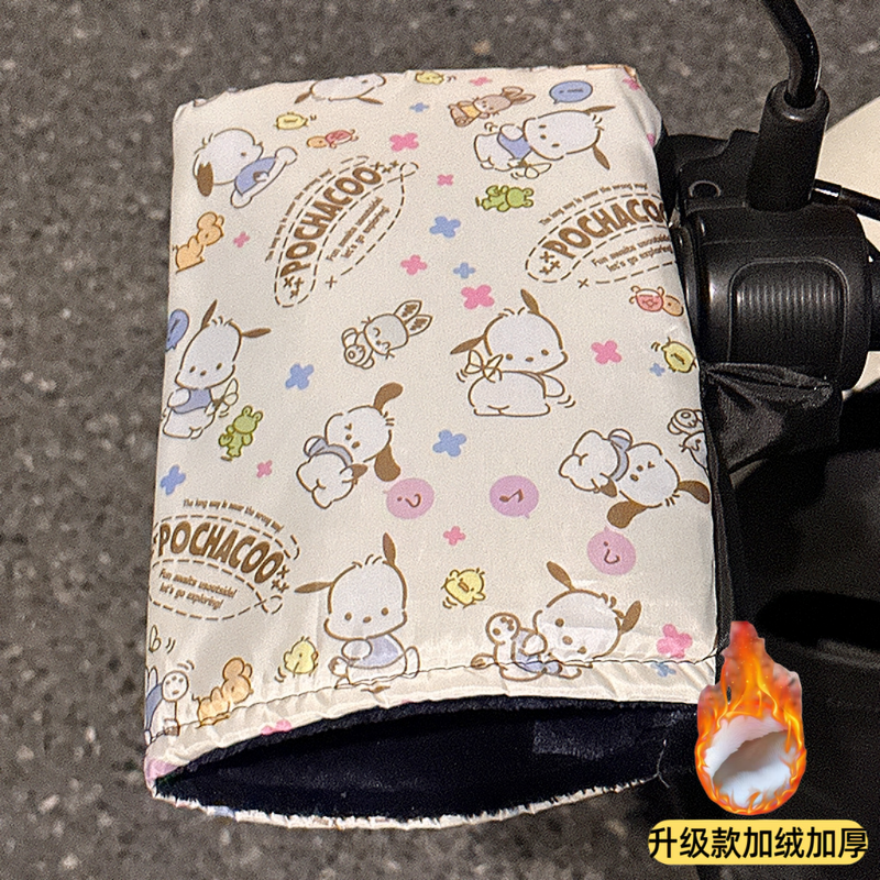 电动车手把套冬季加绒加厚保暖电瓶摩托车挡风防寒防水车把套护手 - 图2