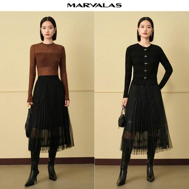 Mandesh mesh skirt commuter skirt