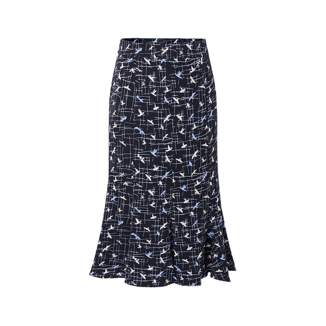Mendeshi high-waisted mid-length fishtail skirt