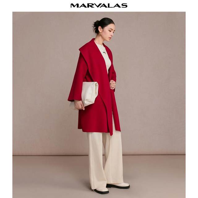 Mandesey wool commuter wool jacket