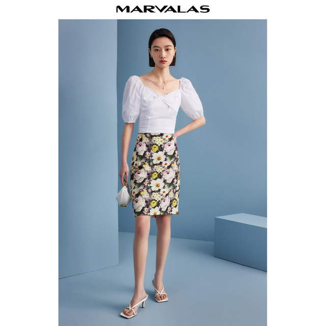 Mendeshi wrap skirt for commuting