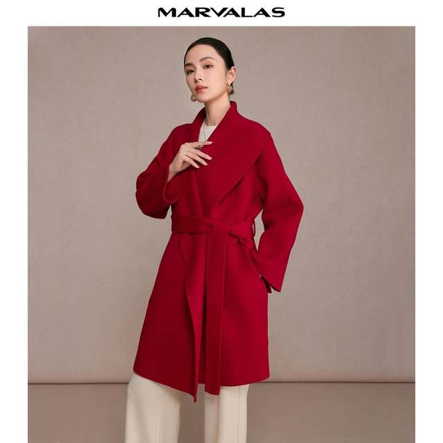 Mandesey wool commuter wool jacket