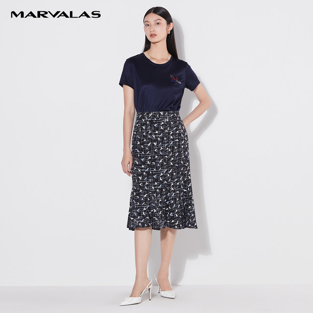 Mendeshi high-waisted mid-length fishtail skirt