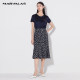 Mendeshi high-waisted mid-length fishtail skirt