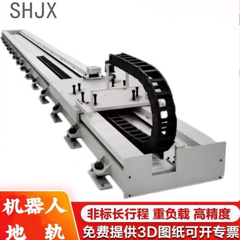 重载机器人第七轴地轨长行程行走轨道直线滑台模组低噪音顺畅原厂 - 图0