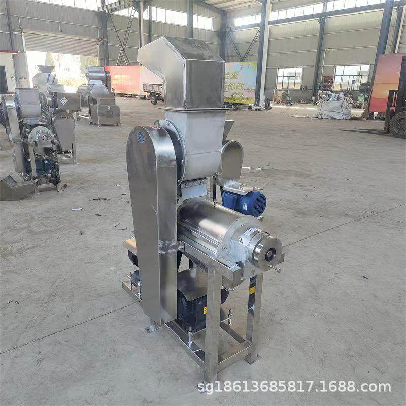 榨不锈钢大型雪莲果榨汁XZE机 业莲雾橘子萝卜碎压机 破工果蔬打,淘宝优惠券,粉丝福利购,淘宝优惠卷