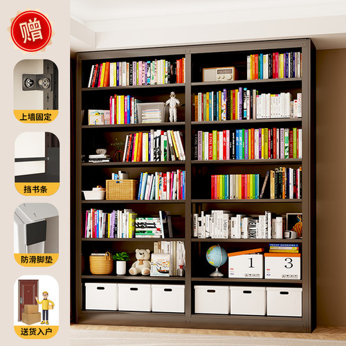 图书馆书架落地置物架客厅钢制书架一体靠墙铁艺儿童书柜学生家用 - 图3