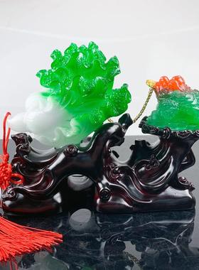白菜摆件树脂仿玉金蟾纳财白菜工艺品摆件中式客厅家居酒柜装饰品