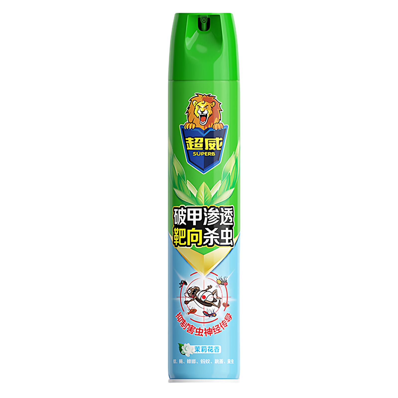 图 5