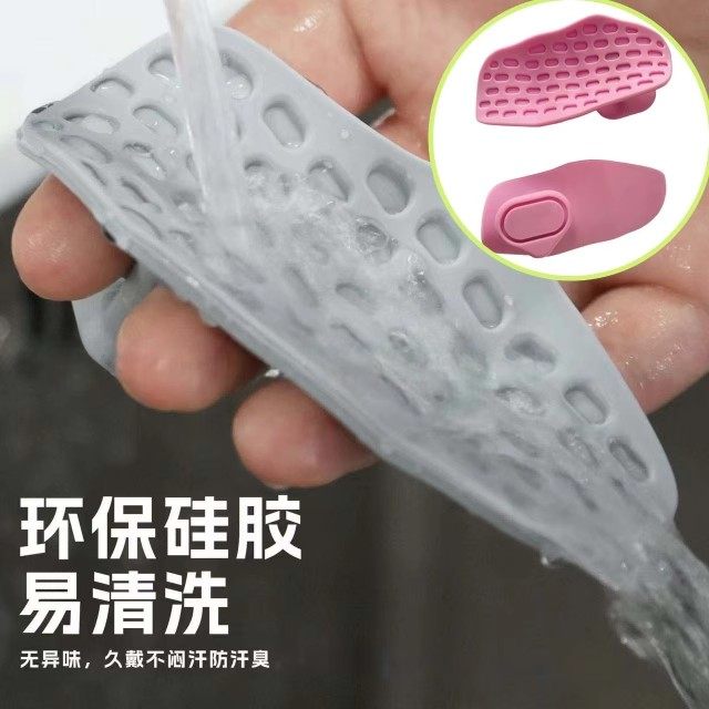 新款硅胶护掌垫健身防滑手套护手单杠引体器械训练健身房举重握把,淘宝优惠券,粉丝福利购,淘宝优惠卷