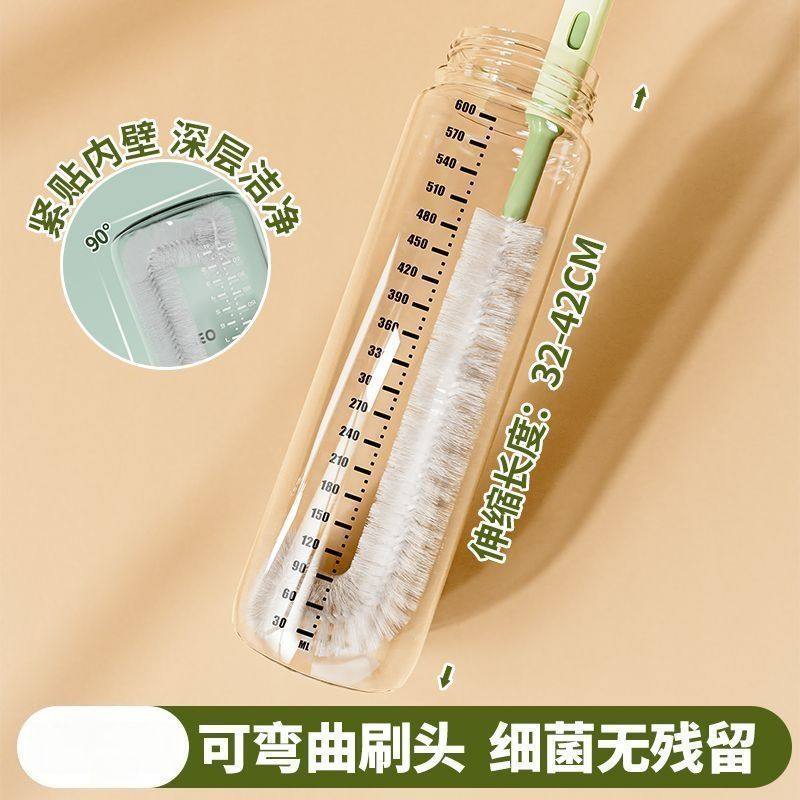 可伸缩长柄洗杯刷清洁刷子水杯破壁机清洗缝隙刷加长刷洗折叠杯刷,淘宝优惠券,粉丝福利购,淘宝优惠卷