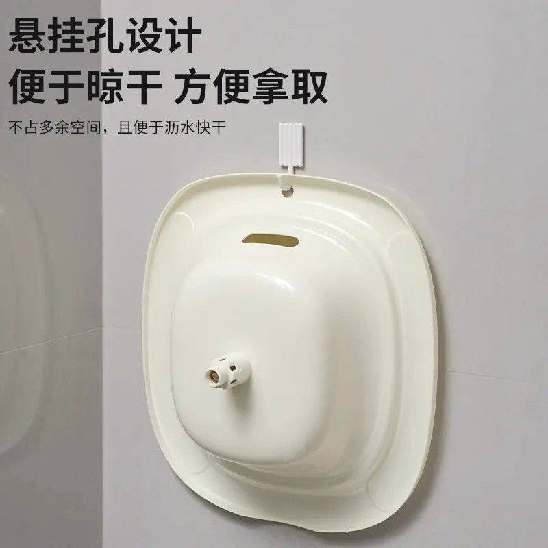 按压滤水免蹲坐浴盆家用个人清洁用具女士用产妇月子冲洗器清洗器,淘宝优惠券,粉丝福利购,淘宝优惠卷