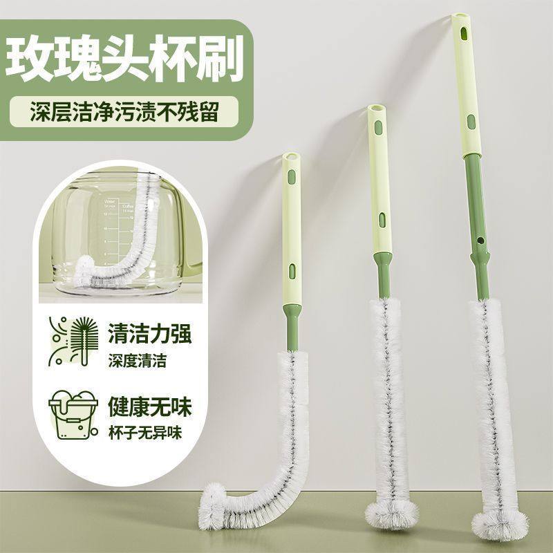 可伸缩长柄洗杯刷清洁刷子水杯破壁机清洗缝隙刷加长刷洗折叠杯刷,淘宝优惠券,粉丝福利购,淘宝优惠卷