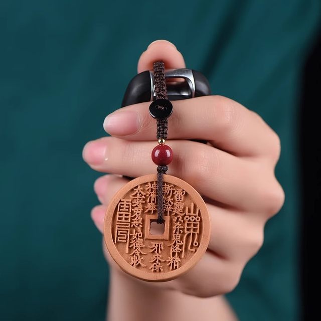 Lightning Strike Old Taomu Mountain Ghost Money Pendant