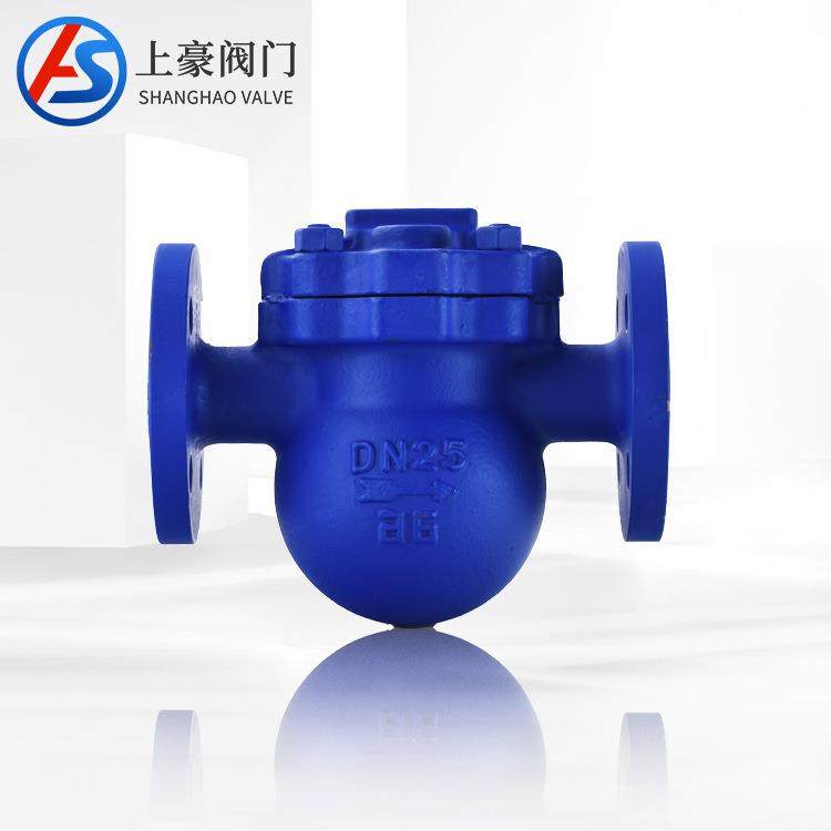 阀门厂家供应碳钢法兰蒸汽疏水阀杠杆浮球式疏水阀FT44H-16DN50,淘宝优惠券,粉丝福利购,淘宝优惠卷